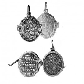 АРТИКУЛ: 17-288